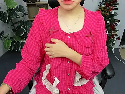 Xiao cute online show from 12/22/25, 08:11