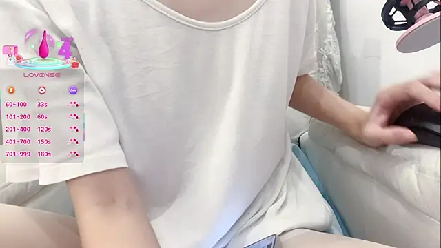 Snapshot of tuantuanle chatting on 11/07/25, 01:55 tuantuanle online show from 11/07/25, 01:55