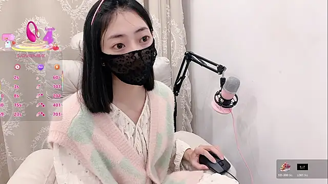 Snapshot of tuantuanle chatting on 12/14/25, 01:16 tuantuanle online show from 12/14/25, 01:16