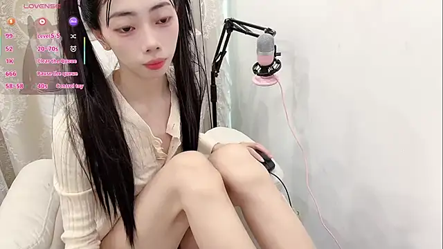 Snapshot of tuantuanle chatting on 12/23/25, 06:22 tuantuanle online show from 12/23/25, 06:22