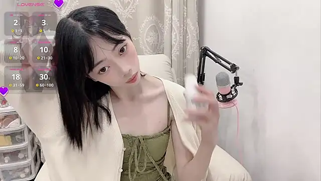 Snapshot of tuantuanle chatting on 04/26/26, 03:42 tuantuanle online show from 04/26/26, 03:42