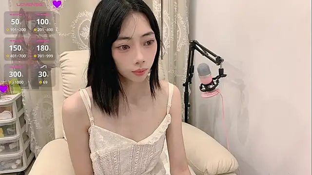 Snapshot of tuantuanle chatting on 05/07/26, 03:28 tuantuanle online show from 05/07/26, 03:28