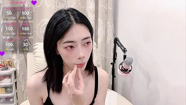 Snapshot of tuantuanle chatting on 05/16/26, 04:06 tuantuanle online show from 05/16/26, 04:06