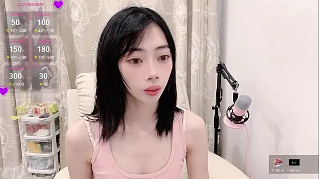 Snapshot of tuantuanle chatting on 05/17/26, 03:30 tuantuanle online show from 05/17/26, 03:30