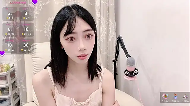 Snapshot of tuantuanle chatting on 05/23/26, 04:11 tuantuanle online show from 05/23/26, 04:11