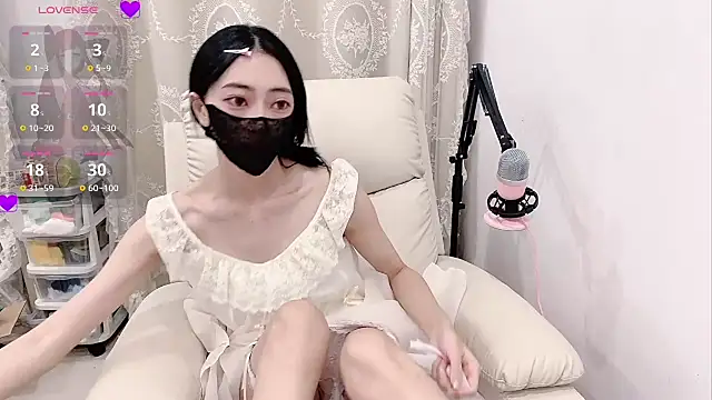 Snapshot of tuantuanle chatting on 05/26/26, 04:14 tuantuanle online show from 05/26/26, 04:14