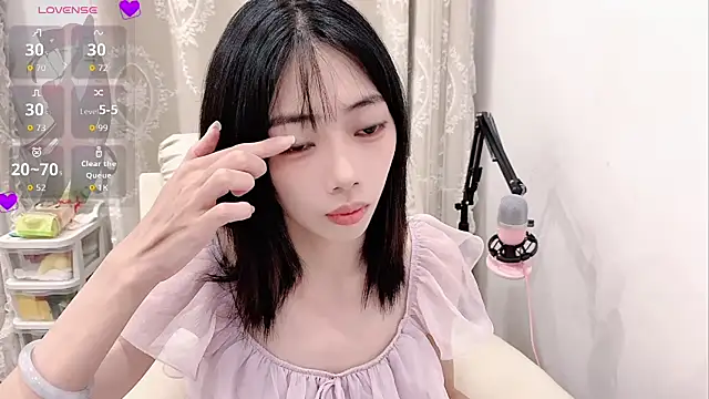 Snapshot of tuantuanle chatting on 06/01/26, 04:09 tuantuanle online show from 06/01/26, 04:09