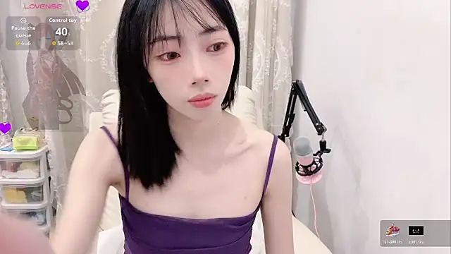 Snapshot of tuantuanle chatting on 06/03/26, 04:01 tuantuanle online show from 06/03/26, 04:01