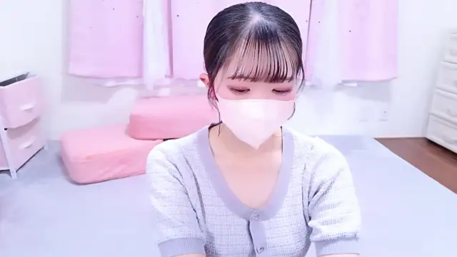 AKO o0 online show from 11/19/25, 10:59