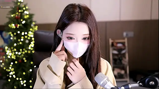 yaya 1888 online show from 11/26/25, 12:50