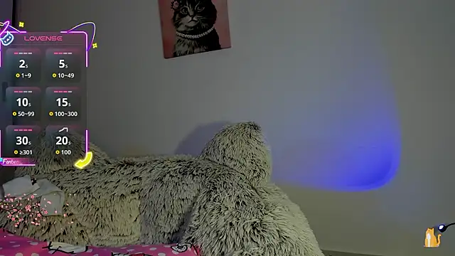 akame meow online show from 02/01/26, 12:59