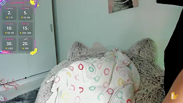 akame meow online show from 02/02/26, 01:10