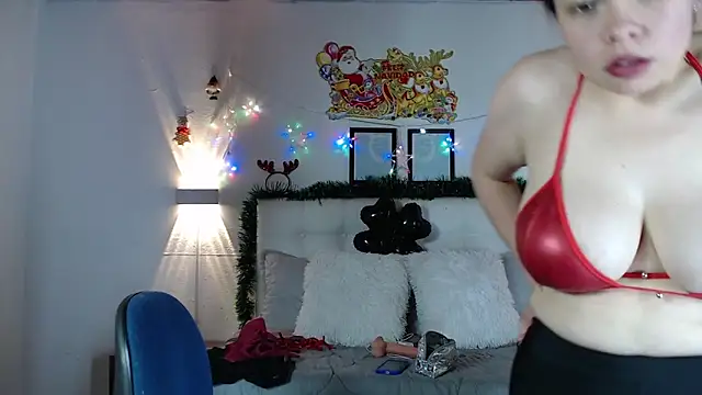 Snapshot of Megan_05_ chatting on 12/14/25, 06:34 Megan 05 online show from 12/14/25, 06:34