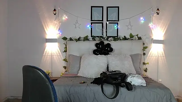 Snapshot of Megan_05_ chatting on 01/11/26, 07:41 Megan 05 online show from 01/11/26, 07:41