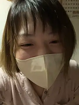 usako 2025 online show from 01/07/26, 12:07