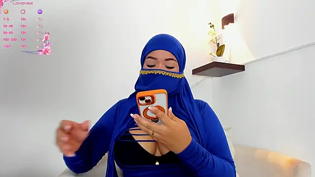 thaira aly online show from 01/18/26, 11:36