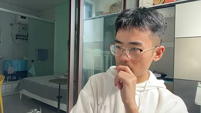 cily online show from 11/13/25, 03:16