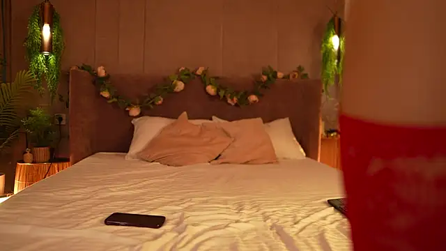 AdoraCortes online show from 10/25/25, 05:04