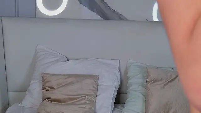 AdoraCortes online show from 11/24/25, 05:07