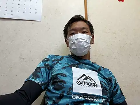 koukou322 online show from 09/25/25, 06:17