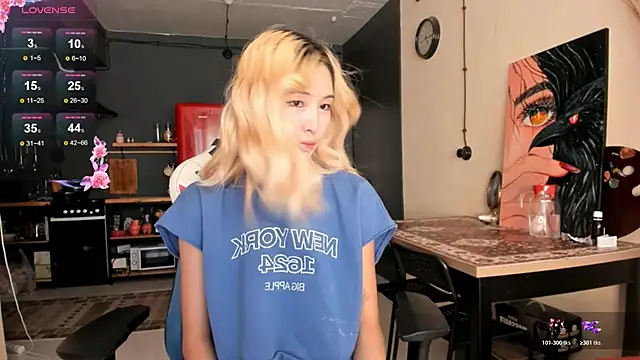 Snapshot of Korean_blink chatting on 12/04/25, 06:01 Korean blink online show from 12/04/25, 06:01