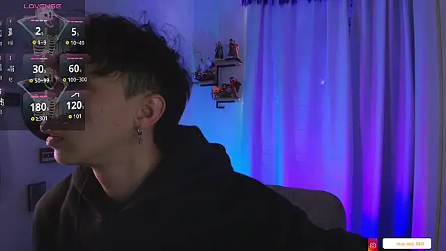 Nick Bangover  online show from 12/13/25, 07:53