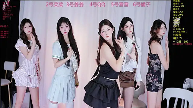 QY 001 online show from 09/26/25, 12:42