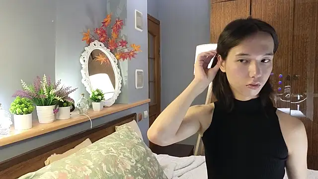 okerriella online show from 11/08/25, 01:55