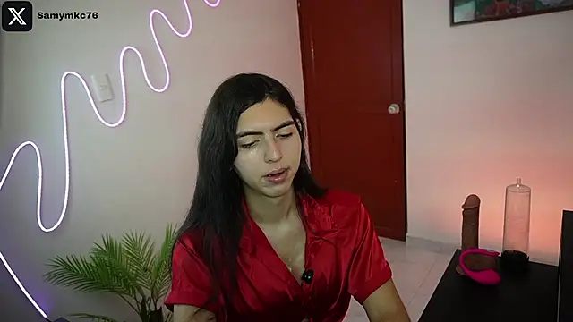 Snapshot of samymelo chatting on 07/12/26, 01:02 samymelo online show from 07/12/26, 01:02