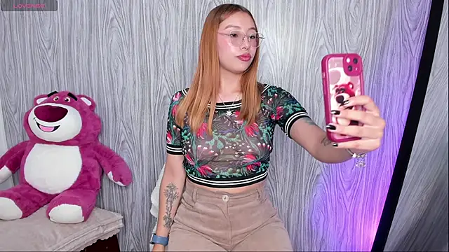 Sofii 03 online show from 10/08/25, 11:46