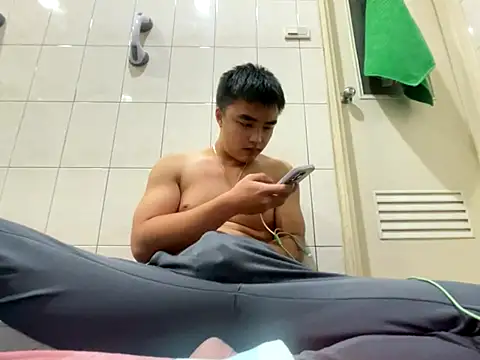 Snapshot of greenteazhang chatting on 11/02/25, 02:08 greenteazhang online show from 11/02/25, 02:08