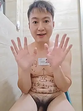 KasonY online show from 11/16/25, 08:09