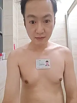 KasonY online show from 02/18/26, 04:14