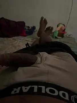 meralund9inch online show from 04/22/26, 06:05