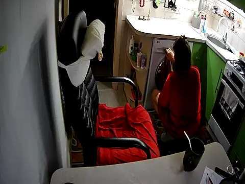 Adda1205 online show from 10/30/25, 07:58