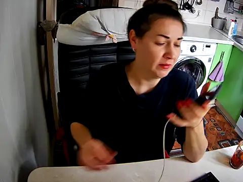 Adda1205 online show from 11/05/25, 07:41