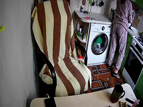 Adda1205 online show from 11/20/25, 07:41