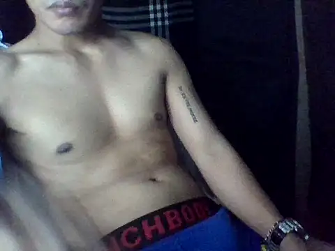 Snapshot of hell1212_25 chatting on 05/13/26, 04:37 hell1212 25 online show from 05/13/26, 04:37
