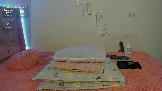 solpeich online show from 01/17/26, 02:55