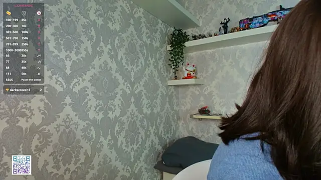 Fire katie online show from 02/24/26, 03:10