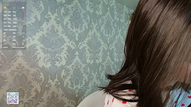 Fire katie online show from 03/19/26, 05:11