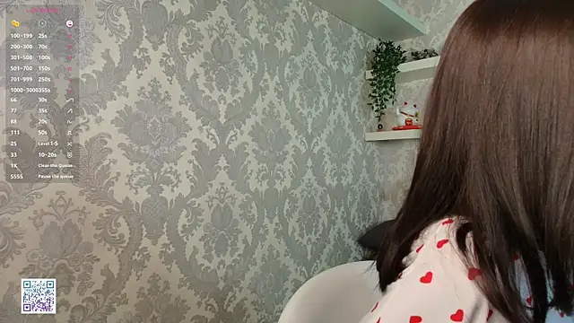 Fire katie online show from 03/29/26, 05:13