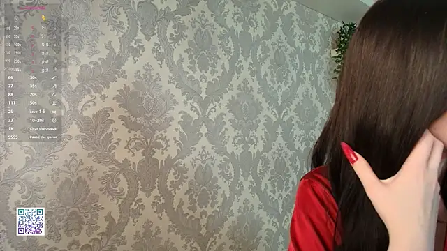 Fire katie online show from 04/19/26, 04:06