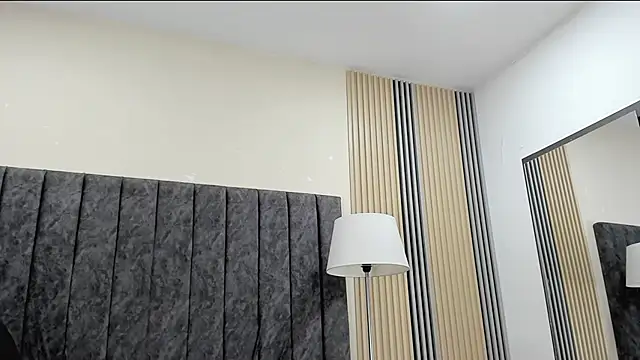 nathan shimmer online show from 01/07/26, 09:17