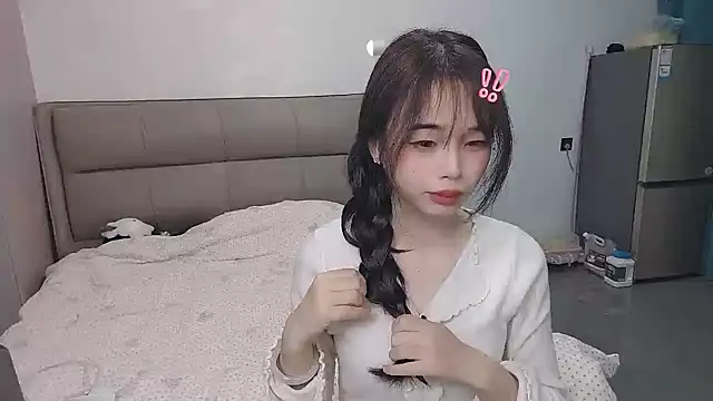 kexin a online show from 12/19/25, 11:17