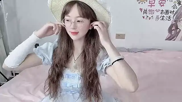 nini a online show from 09/19/25, 01:12