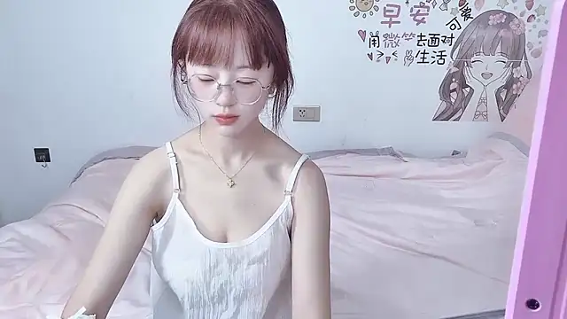 nini a online show from 10/03/25, 01:24