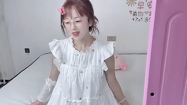 nini a online show from 10/09/25, 07:39