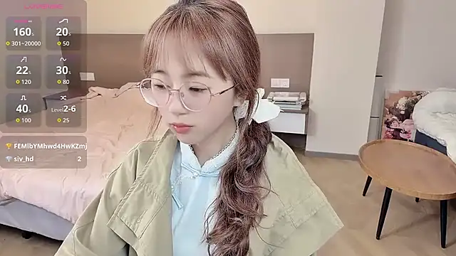 nini a online show from 11/16/25, 03:01