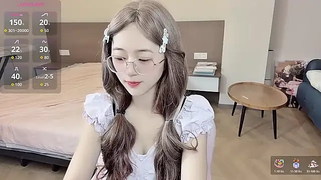 nini a online show from 11/23/25, 05:29